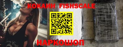 стаф Владикавказ