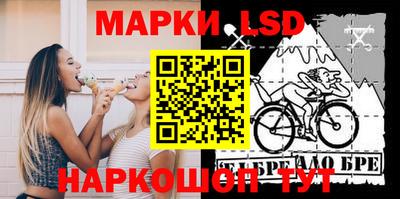 стаф Владикавказ