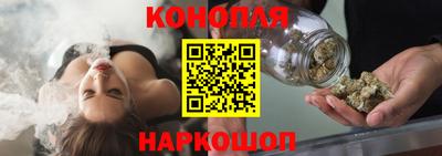 прущие грибы Владимир