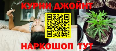спиды Владивосток
