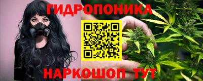 спиды Владивосток