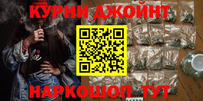 спиды Владивосток