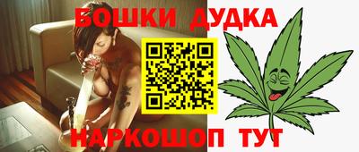 прущие грибы Владимир