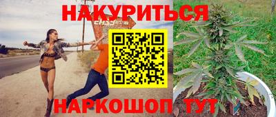 стаф Владикавказ