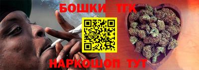 спиды Владивосток