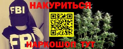прущие грибы Владимир