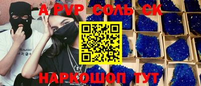 прущие грибы Владимир