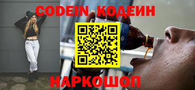 стаф Владикавказ