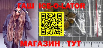 прущие грибы Владимир