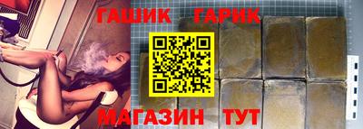 стаф Владикавказ