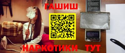 спиды Владивосток