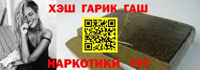 стаф Владикавказ