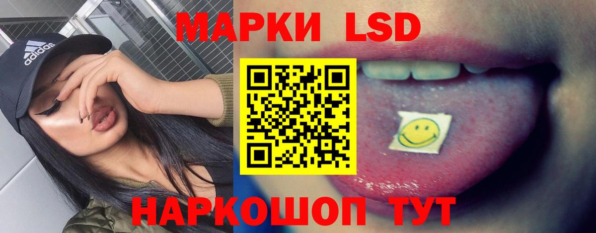 Купить наркотик  Марихуана  Вход с VPN  Барнаул  ГАШИШ  МЕФ  